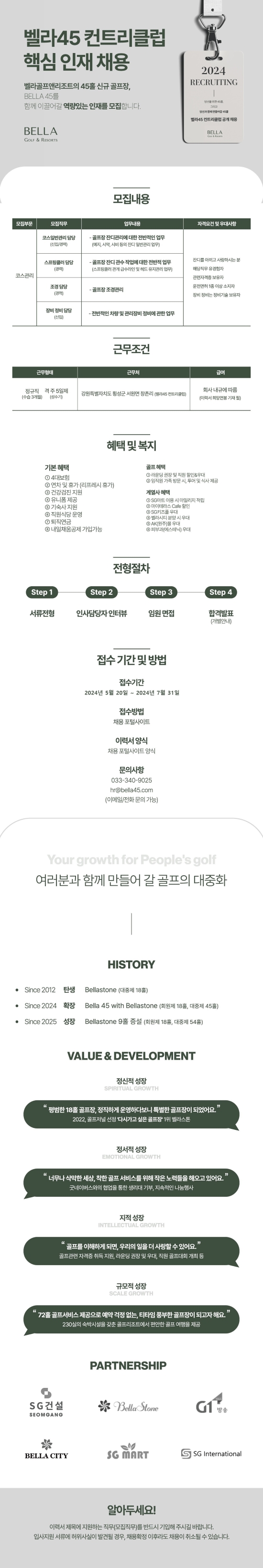 _최종수정_2.jpg