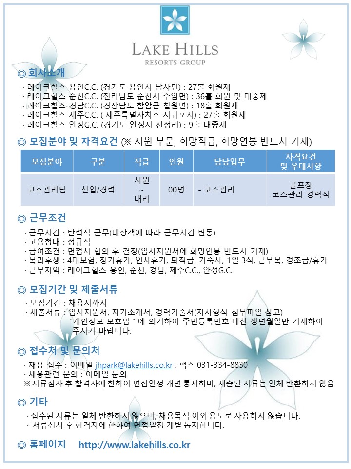 (2016.6.1)_8.jpg