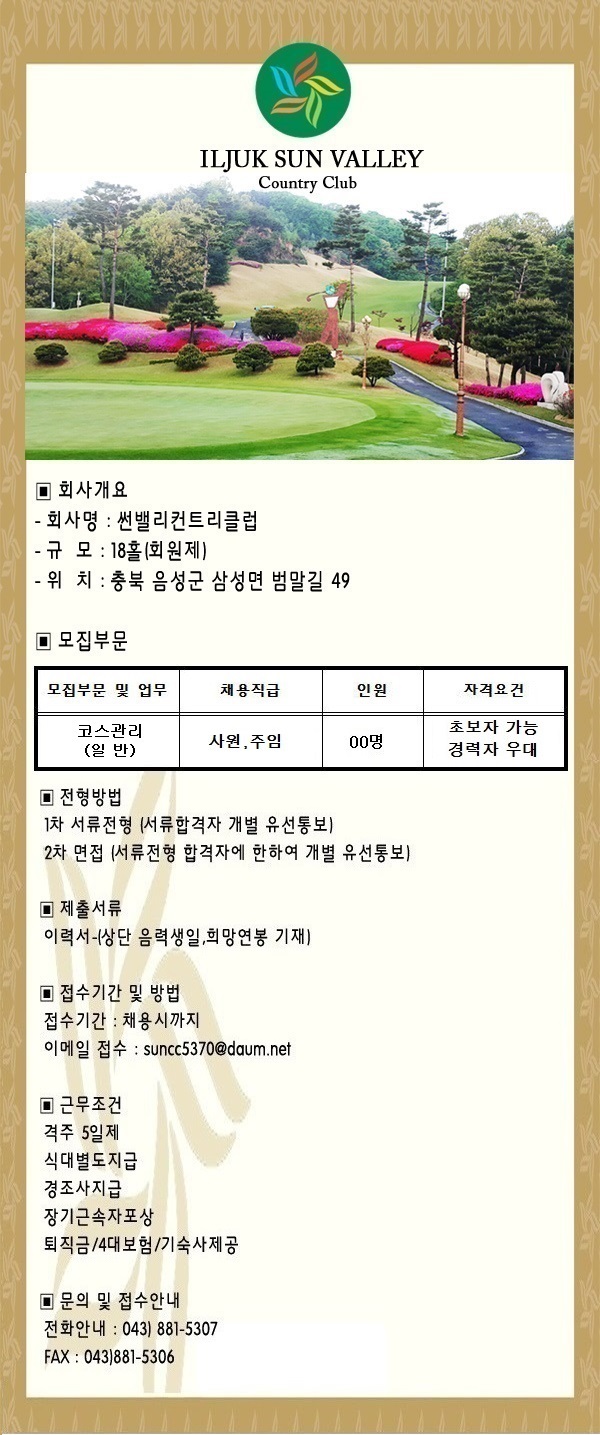 (일반)_4_1.jpg