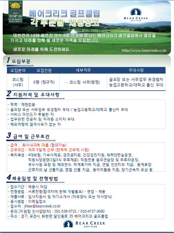 (서무).png