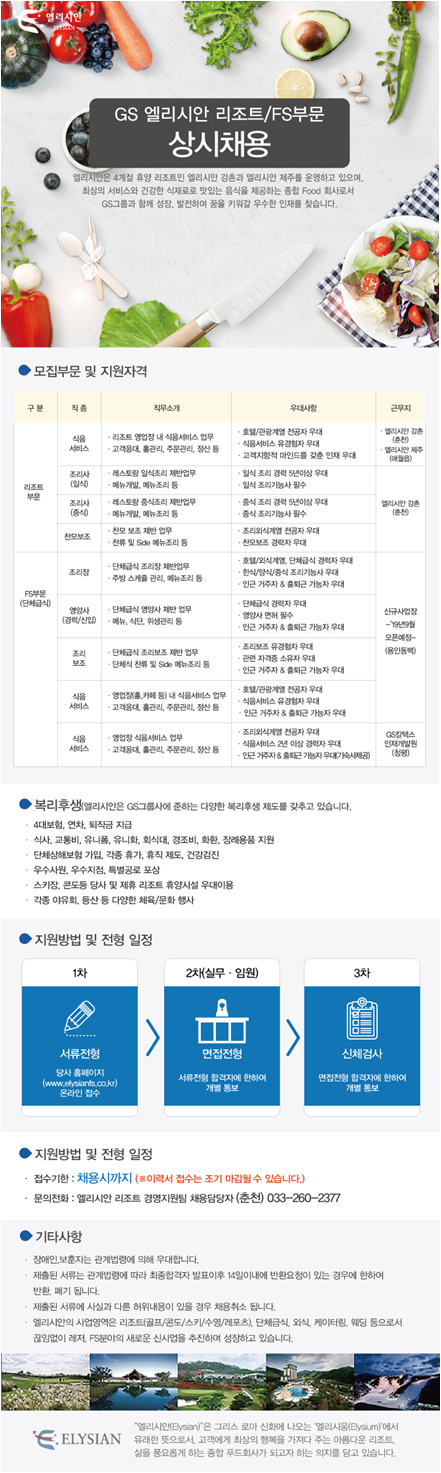 _암호화해제_2.png