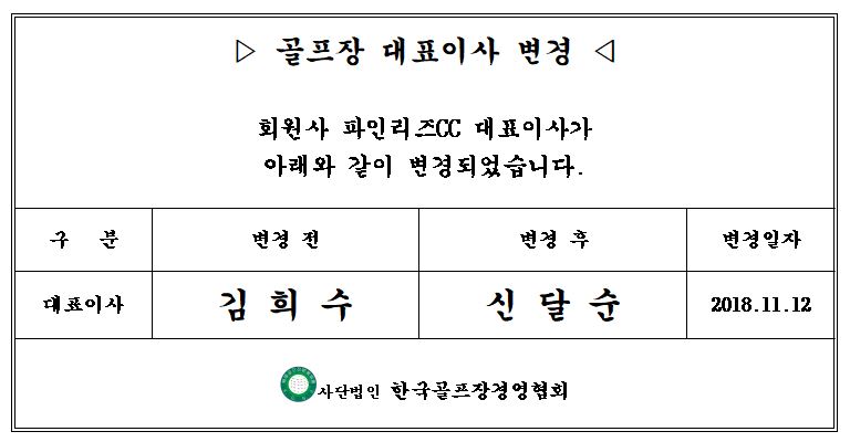_2.JPG