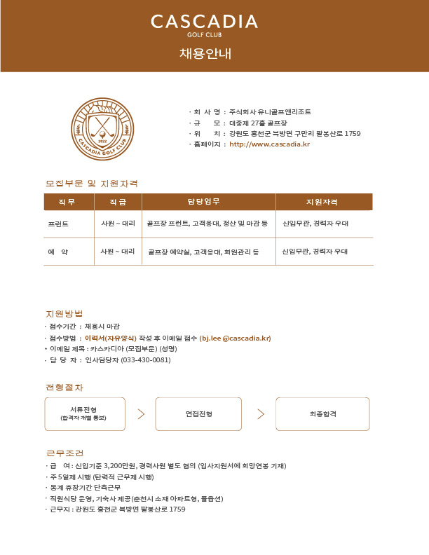 ,예약_2.jpg