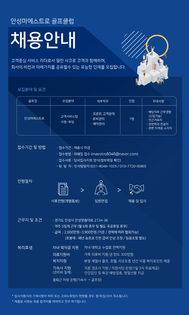 (프론트)_4.jpg
