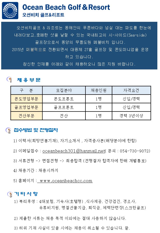(3월)_1.jpg
