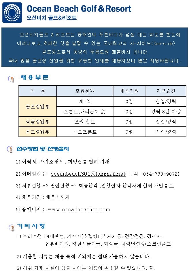 ,예약,찬모_2.jpg