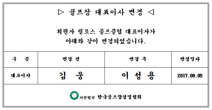 _2.JPG