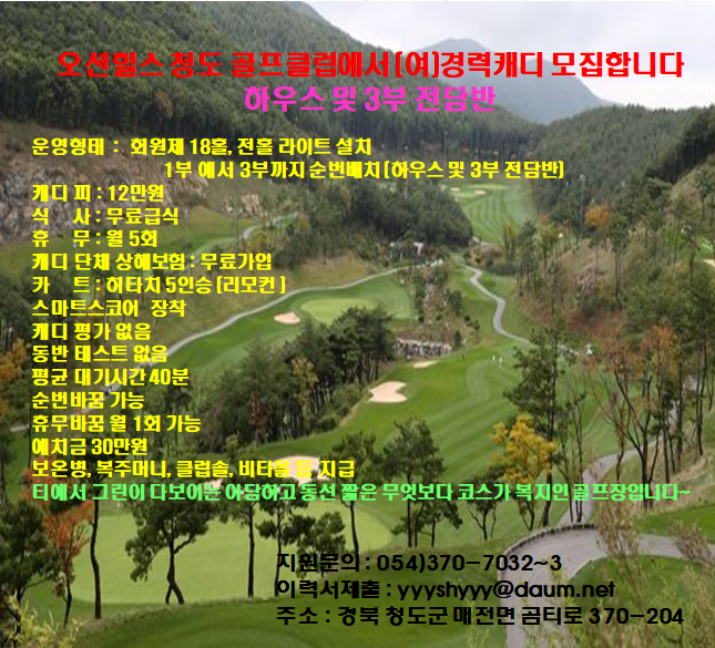3부.png