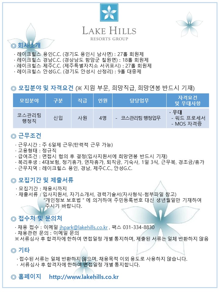 (2016.4.28)_10.jpg