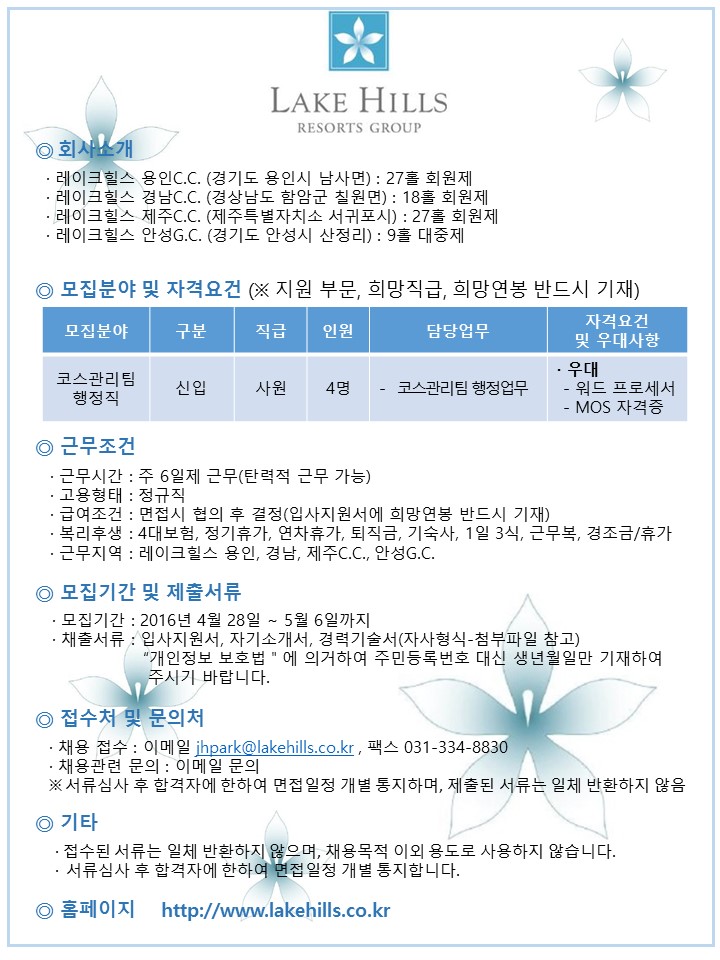 (2016.4.28)_5.jpg