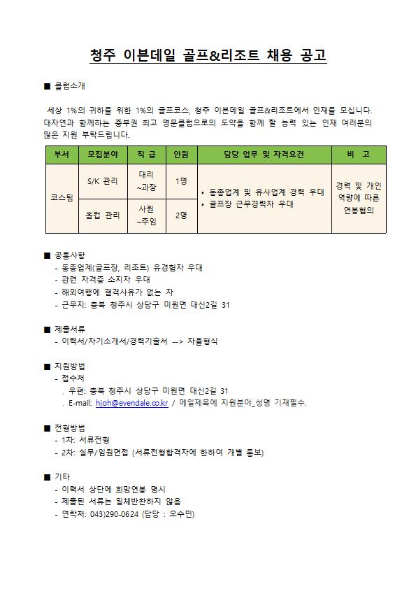 _코스팀001.jpg