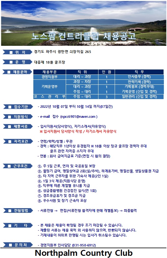 (2022.10.07).jpg
