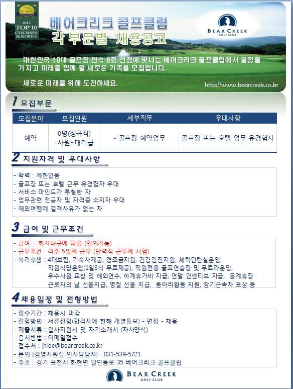 (예약)_2017_1.png