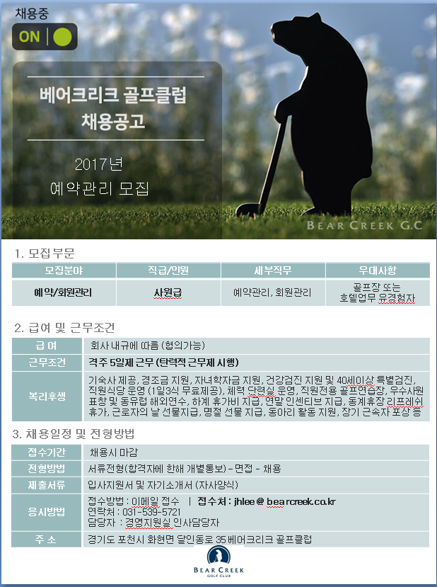 (예약)_2017_11.png