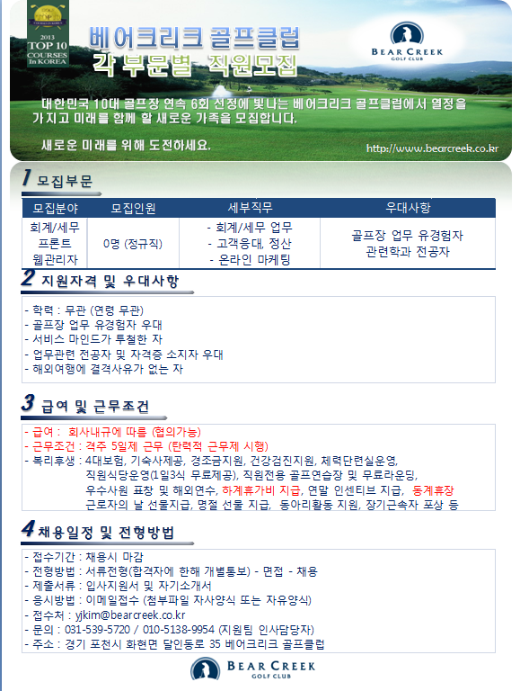,프론트,웹관리자_1.png