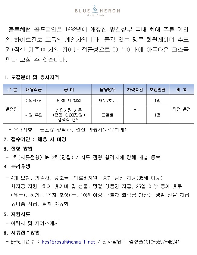 ,프론트_5.jpg