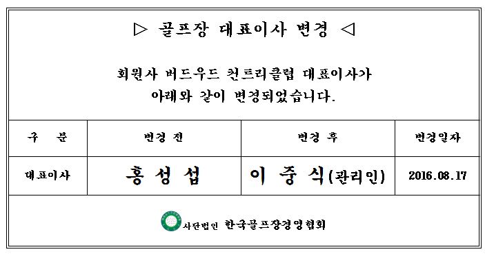 1241414124124.JPG