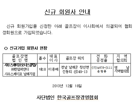 131218.jpg