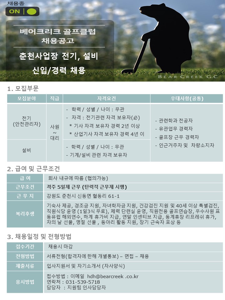 19년4월게시판자료_1.jpg