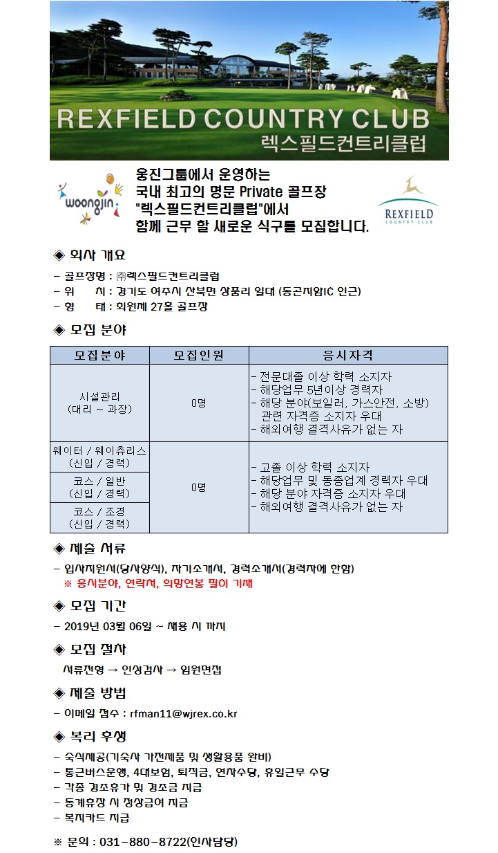 190306.jpg