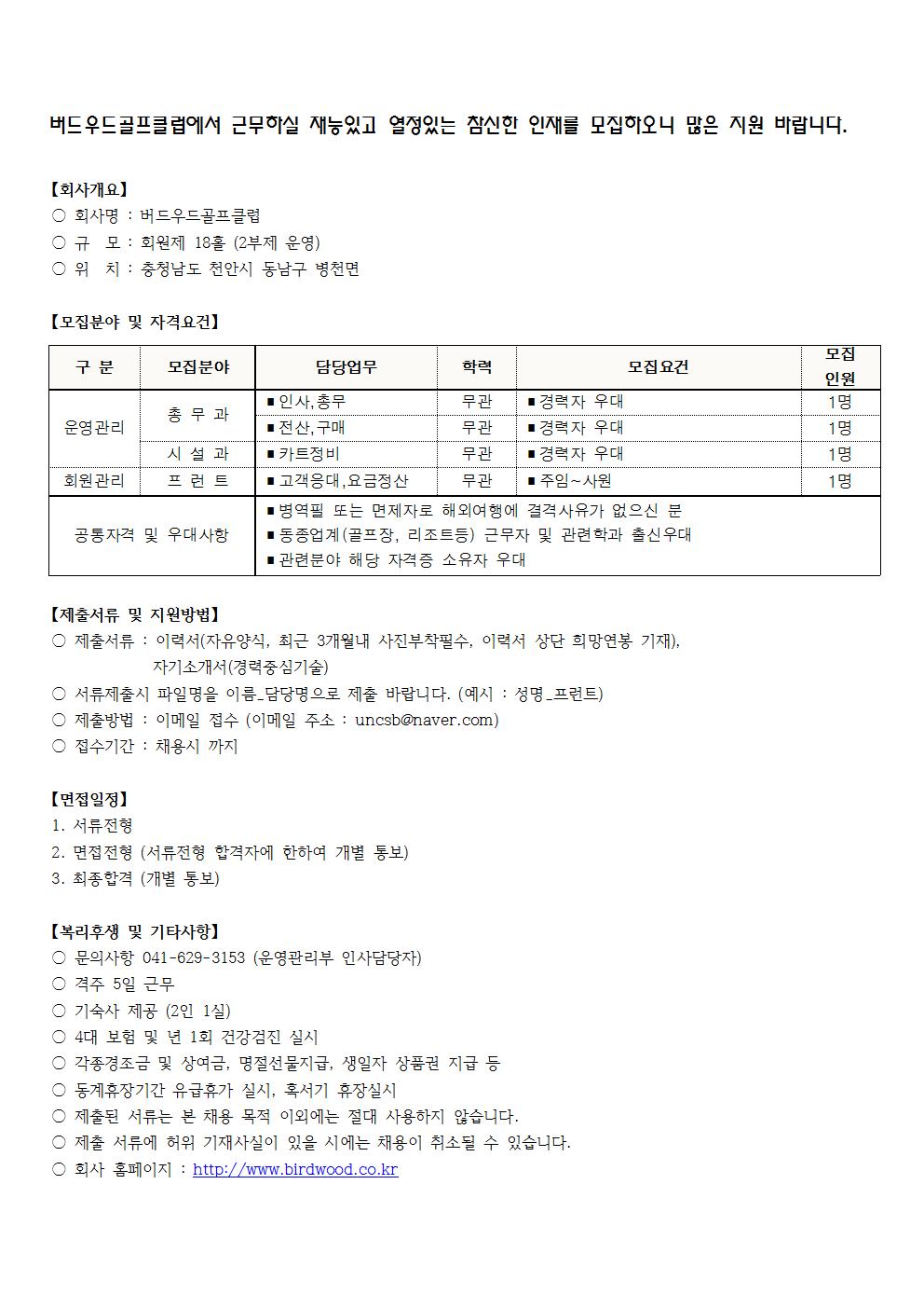 190407001.jpg
