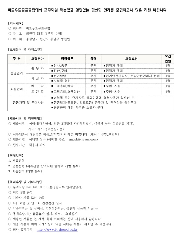 190501.jpg
