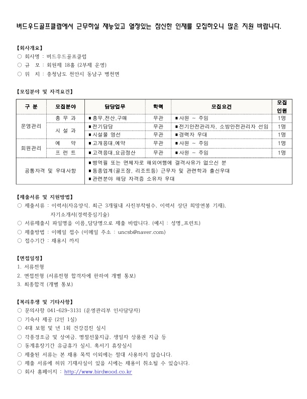 190519_3.jpg