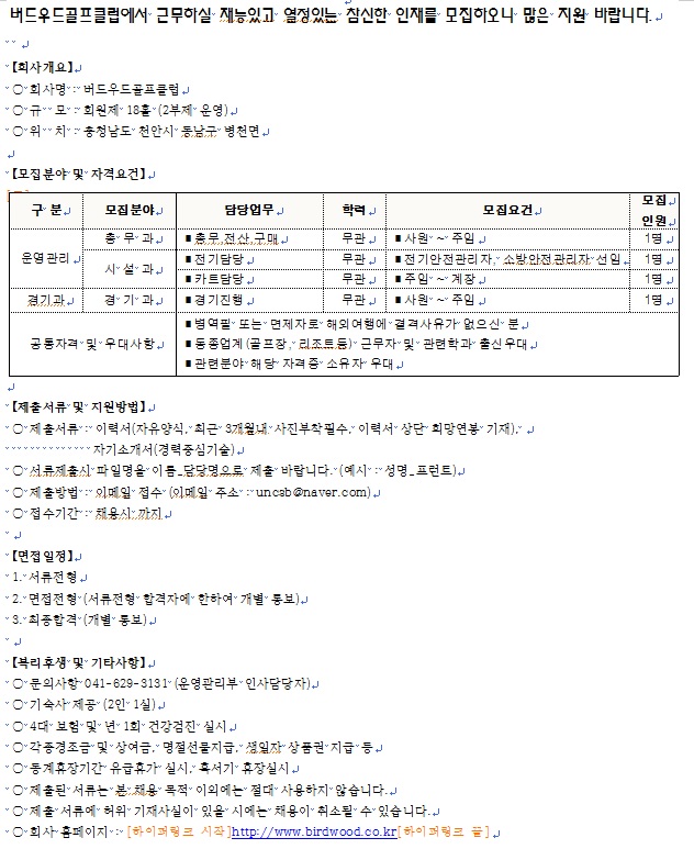 190619.jpg