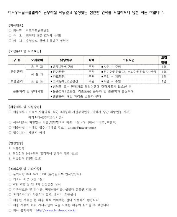 190623_1.jpg