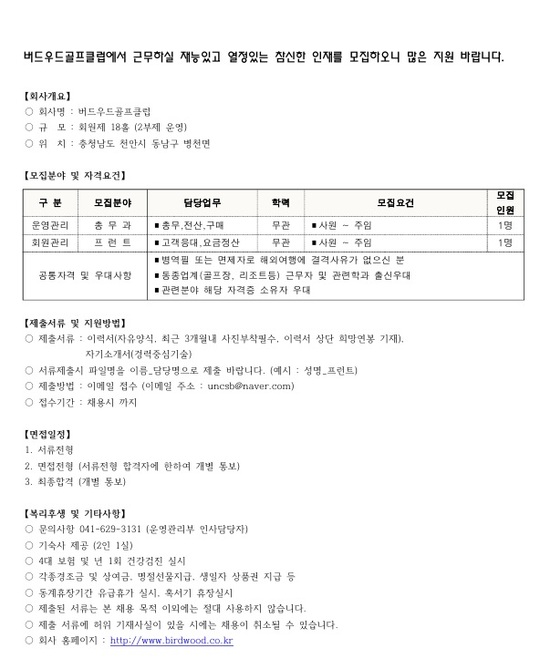 190726_1.jpg