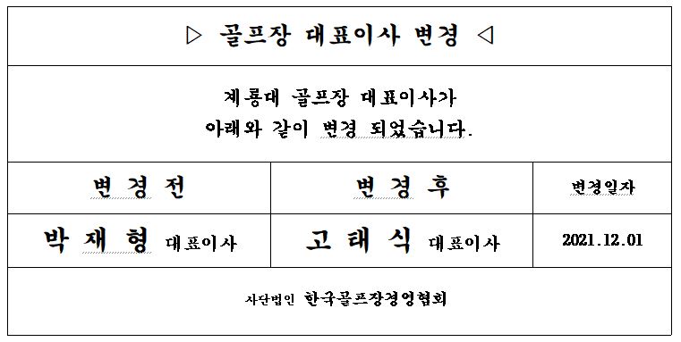 1_133.JPG