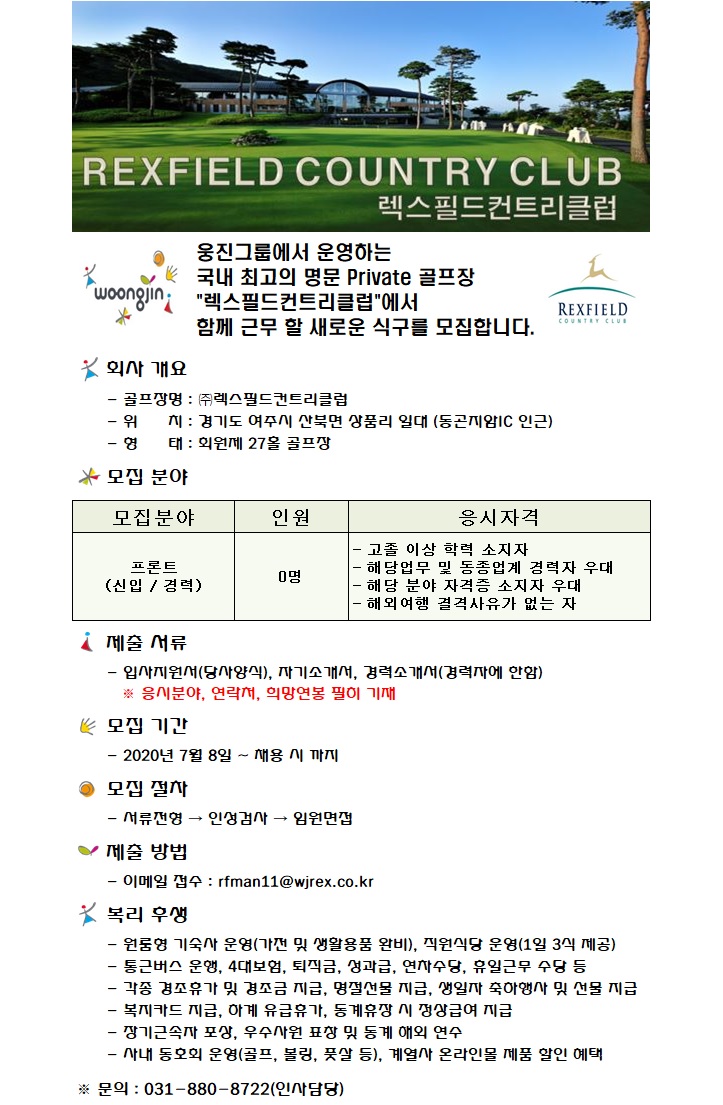 20.07.08.프론트_1.jpg