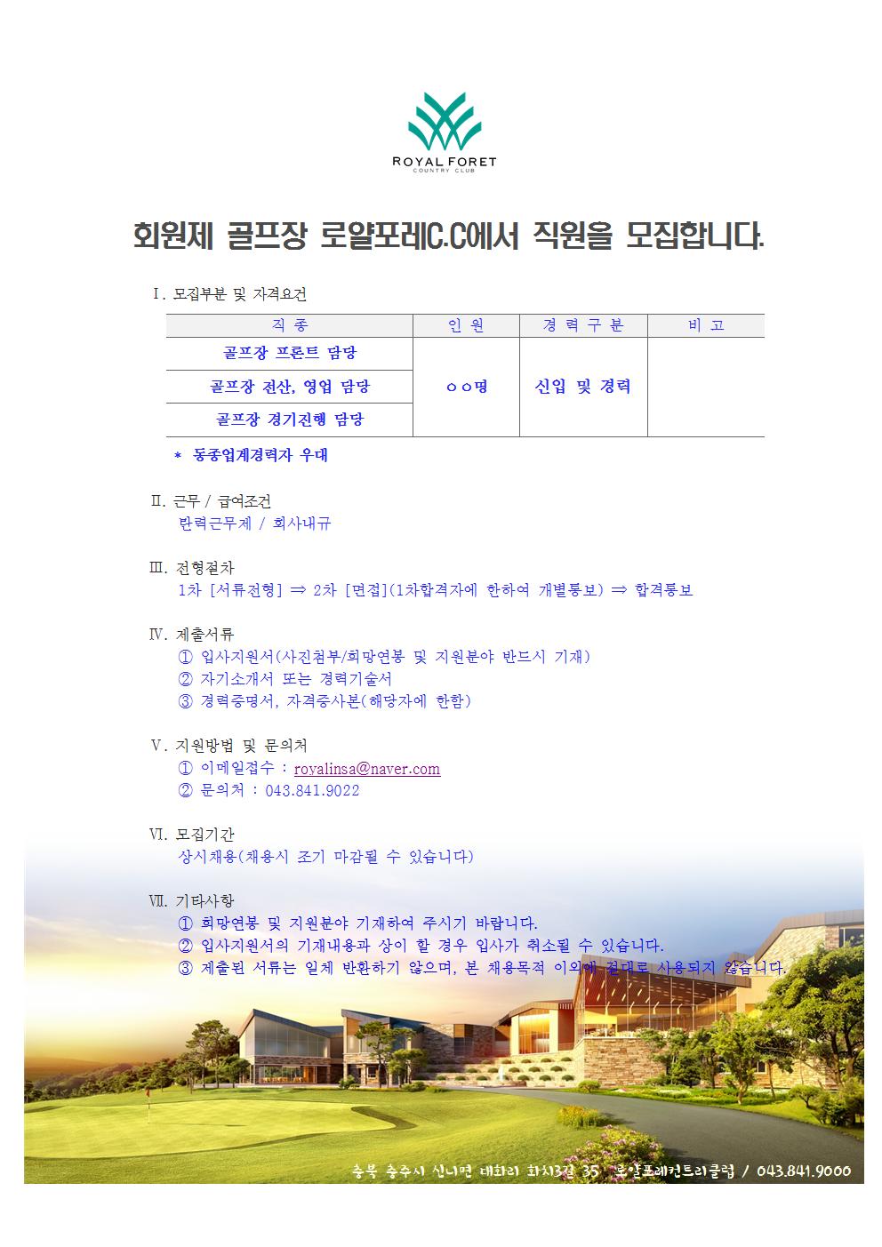2016.10001.jpg