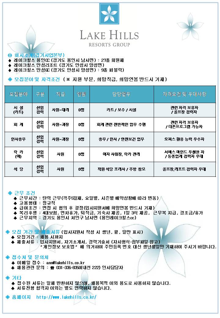 2018.07.10.jpg