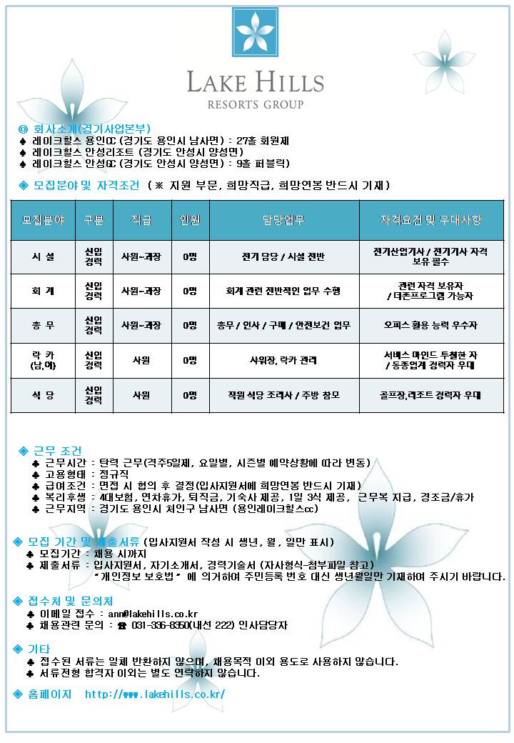 2018.08.05.jpg