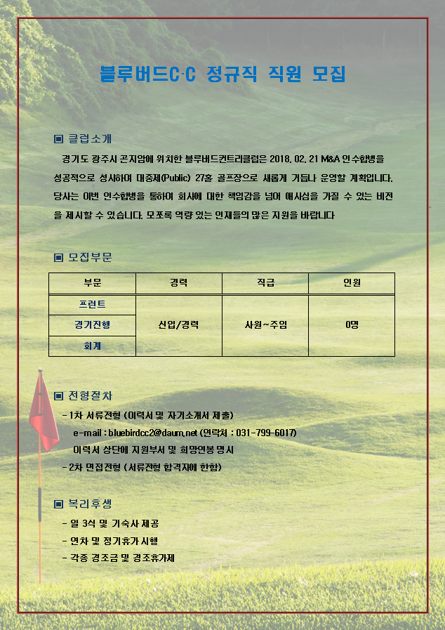 20180302_114232.png