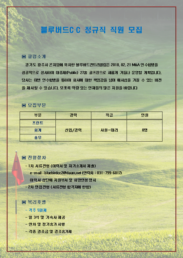 20180314_130202.png