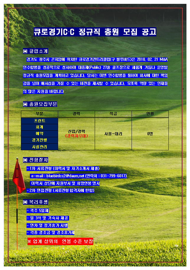 20180322_124254.png