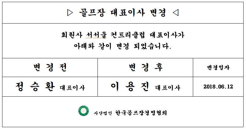 20180612_1.PNG