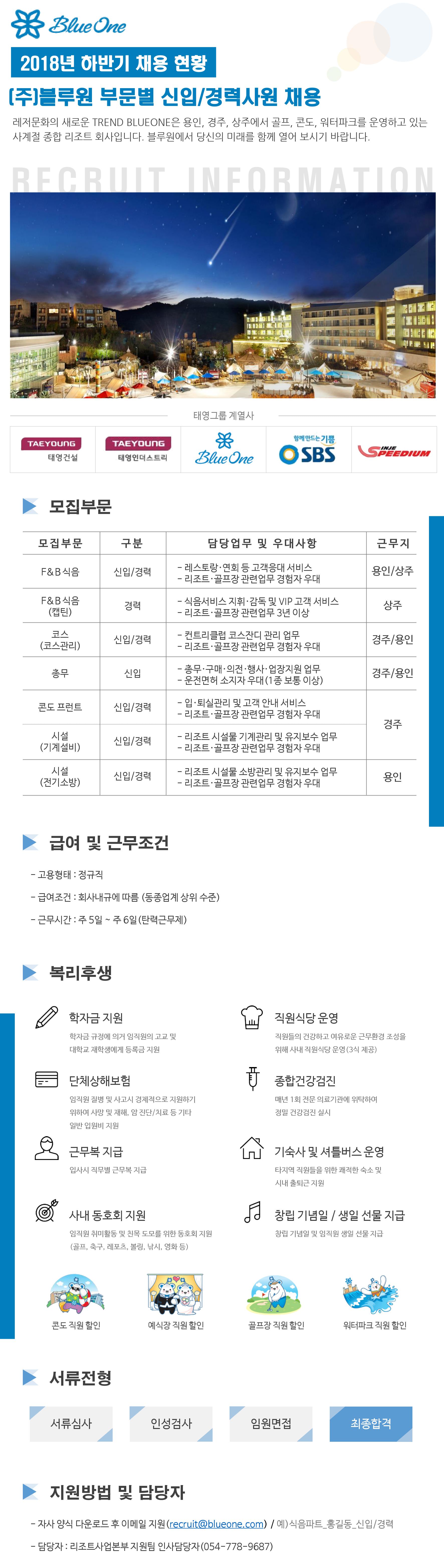 20180830.jpg