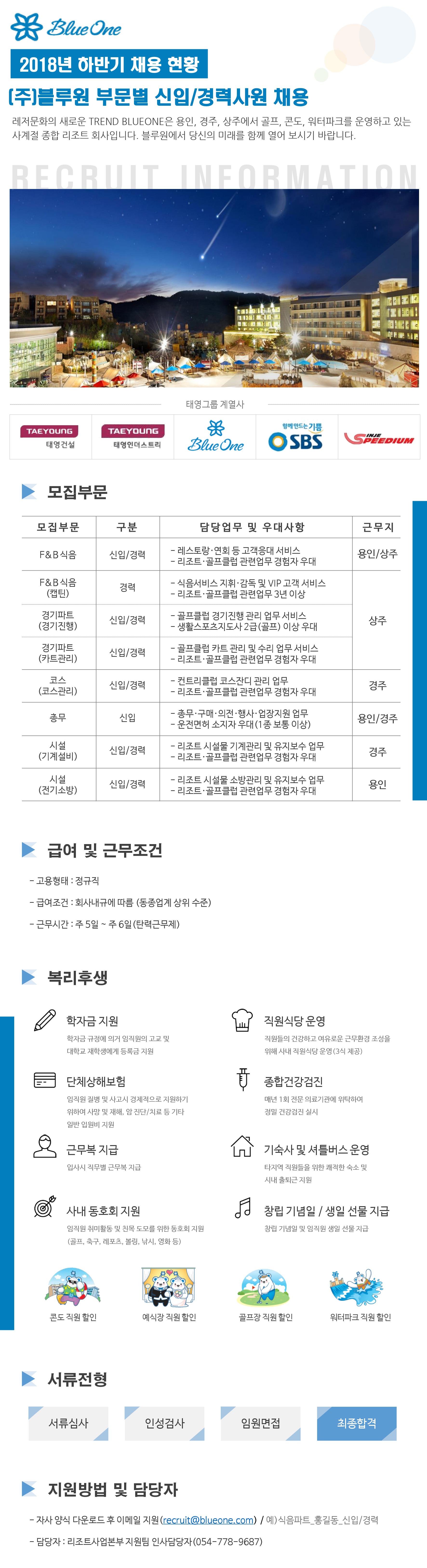 20180901.jpg
