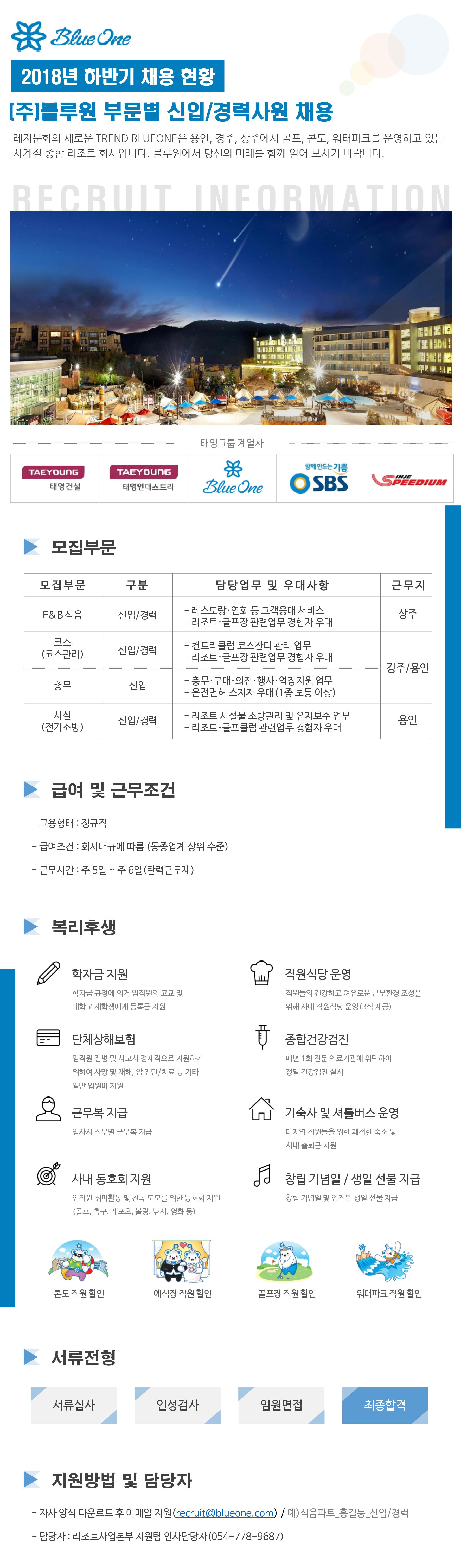 20180911.jpg