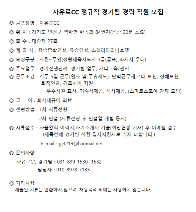 20190321.png