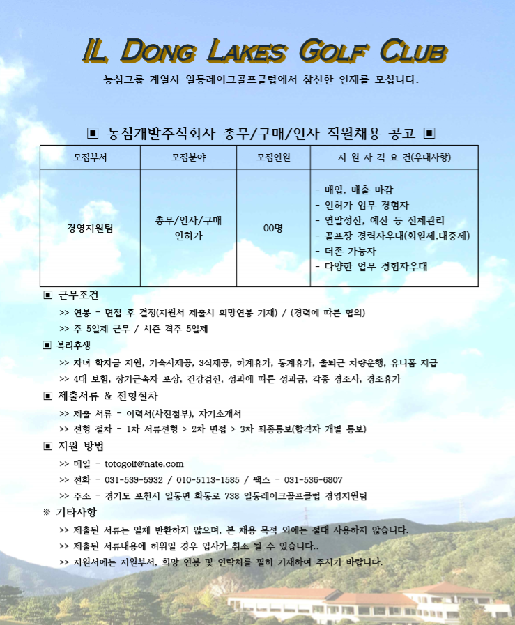 20190403.png