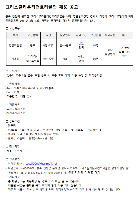 20190417_170839.png