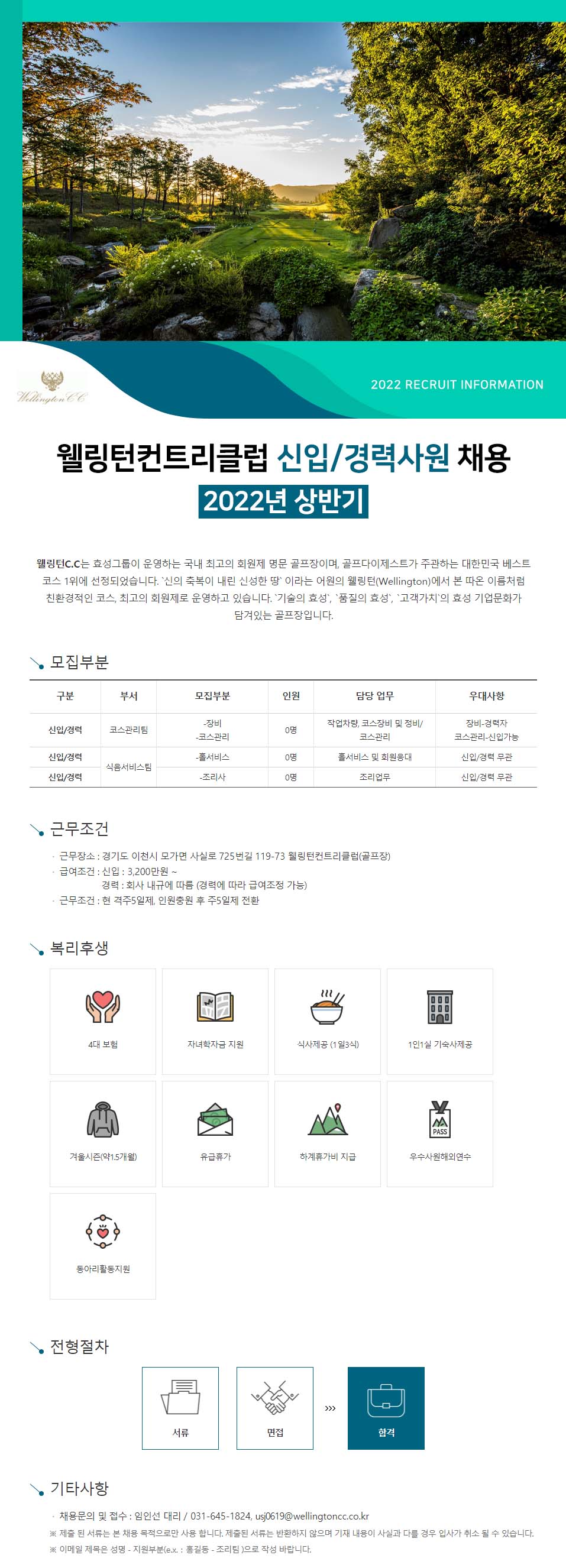 22.04.14._1.jpg