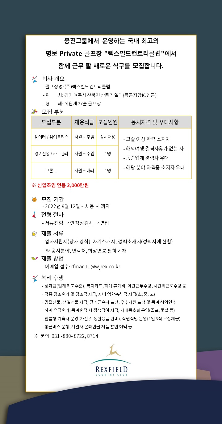 220912.jpg