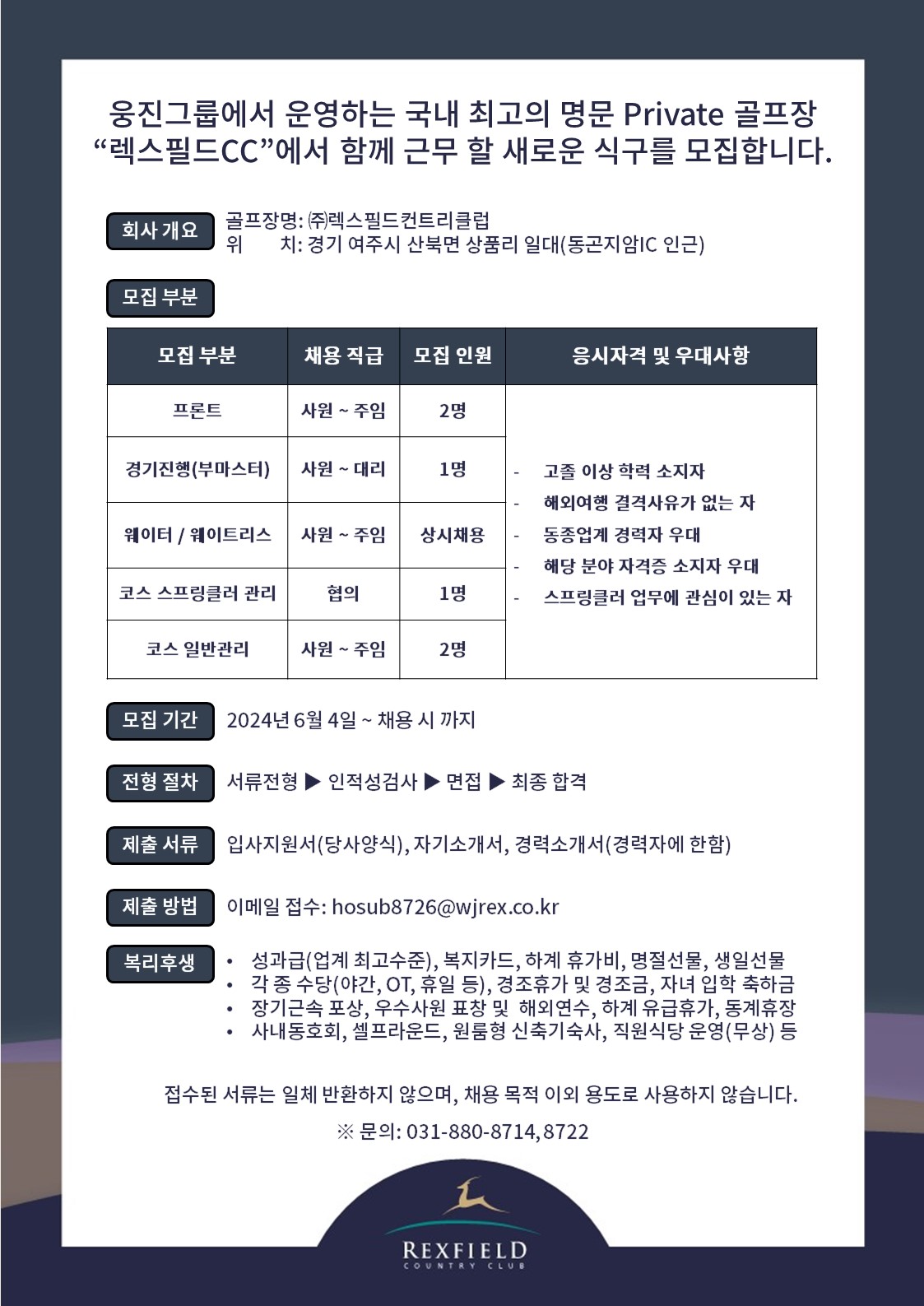 240604.jpg