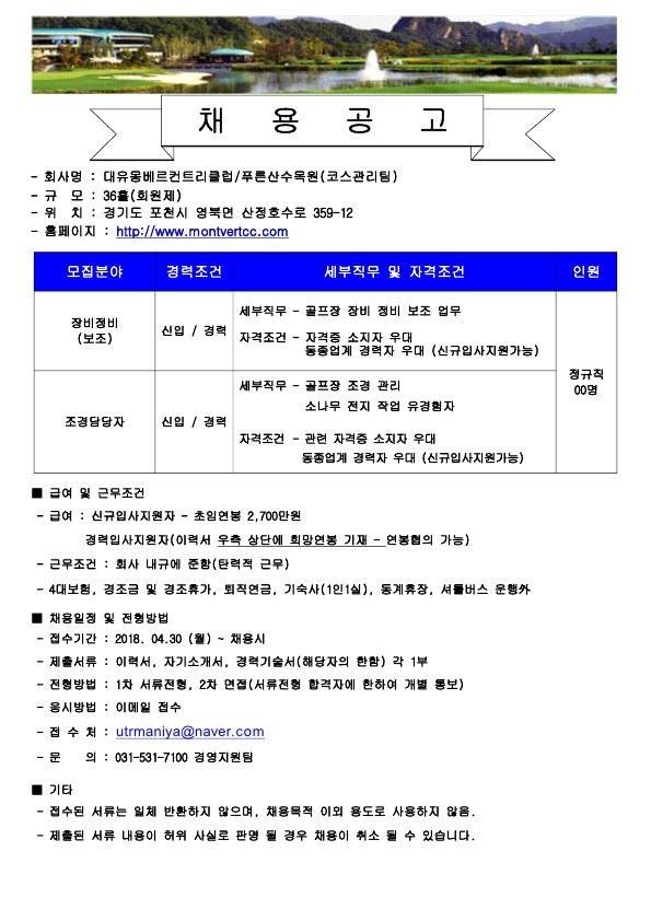 5B06F4CAAFC032B4B94503ACCEE9D4B8_1.jpg