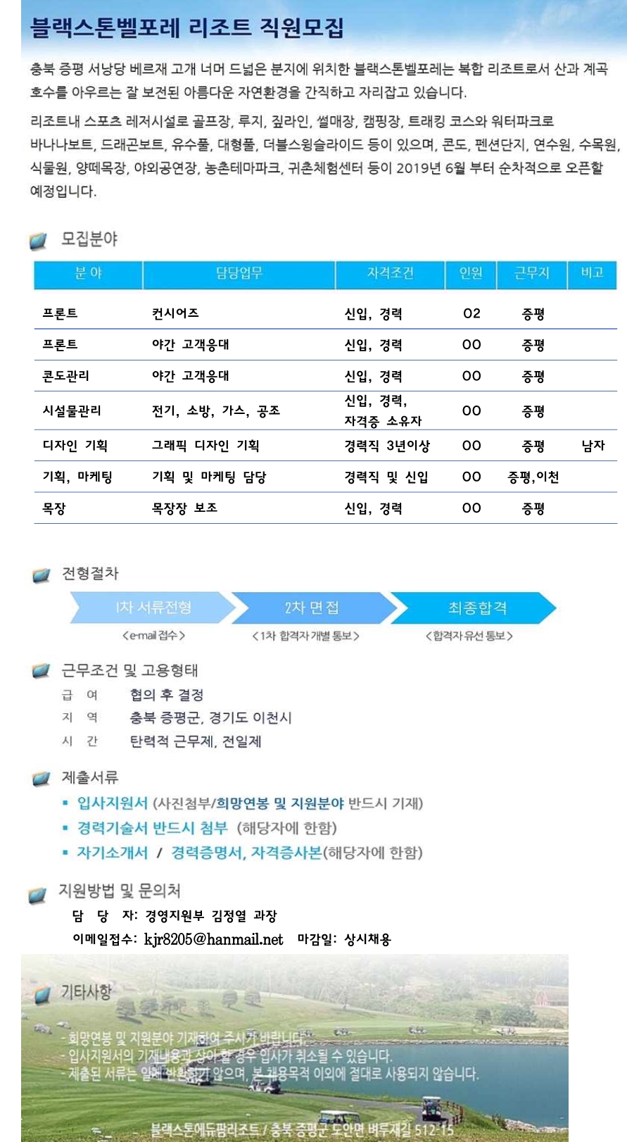 6818ee61-0ef2-4c5b-ae3c-304f405d14a8.pdf-0001.jpg